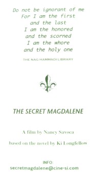 Movie
information card back